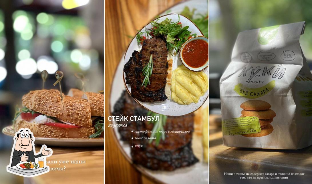 Еда в "Дом Хлеба family"