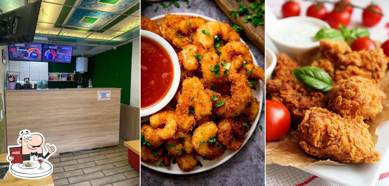 Халяль Бутик