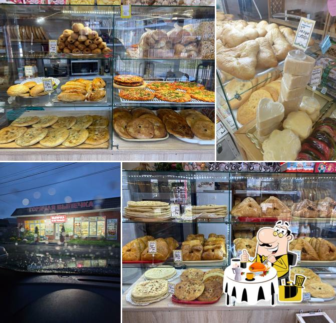 Горячая выпечка