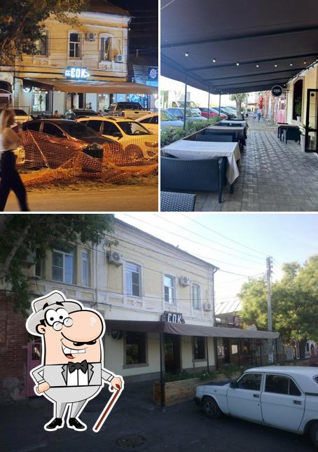 Внешнее оформление "Сока"