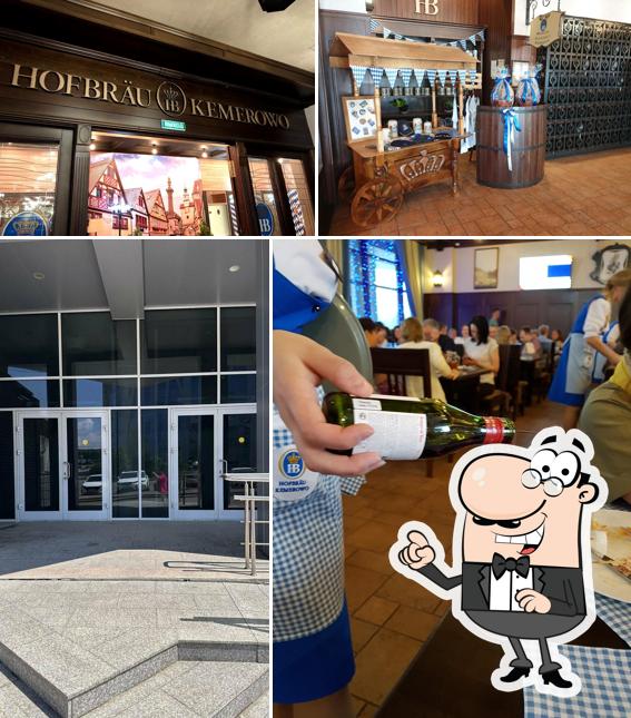 Наслаждайтесь пейзажем, который открывается из "Hofbrau Kemerowo Настоящего Баварского Пивной Ресторан в Кемерово"