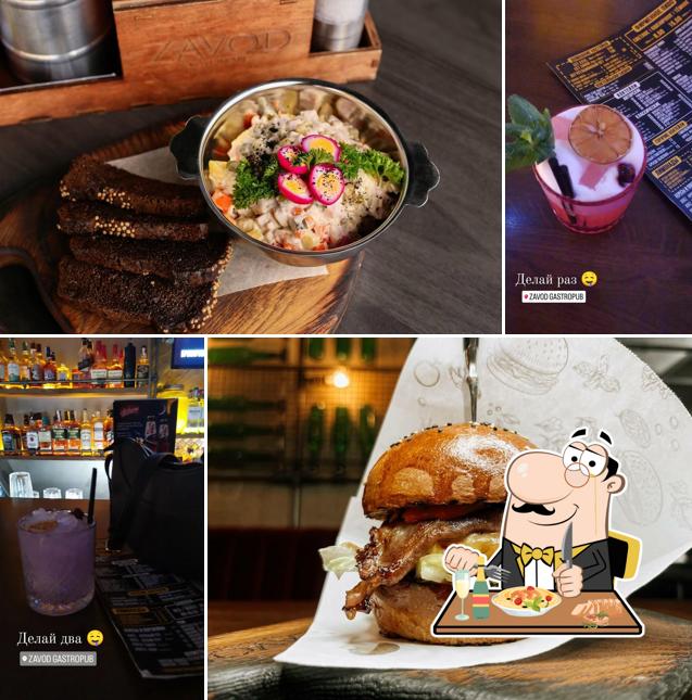 Блюда в "Zavod Гастропаб"