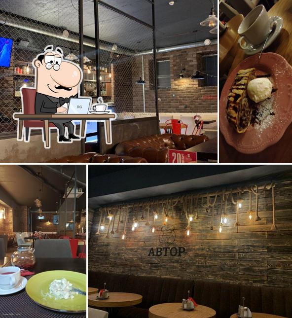 Забронируйте столик в "АВТОРЕ/ЛОФТ"