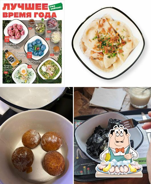 Лепим и Варим