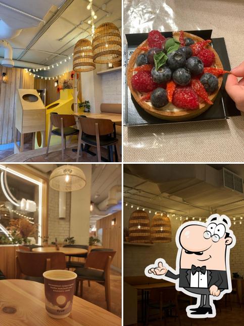 Тёплого хлеба