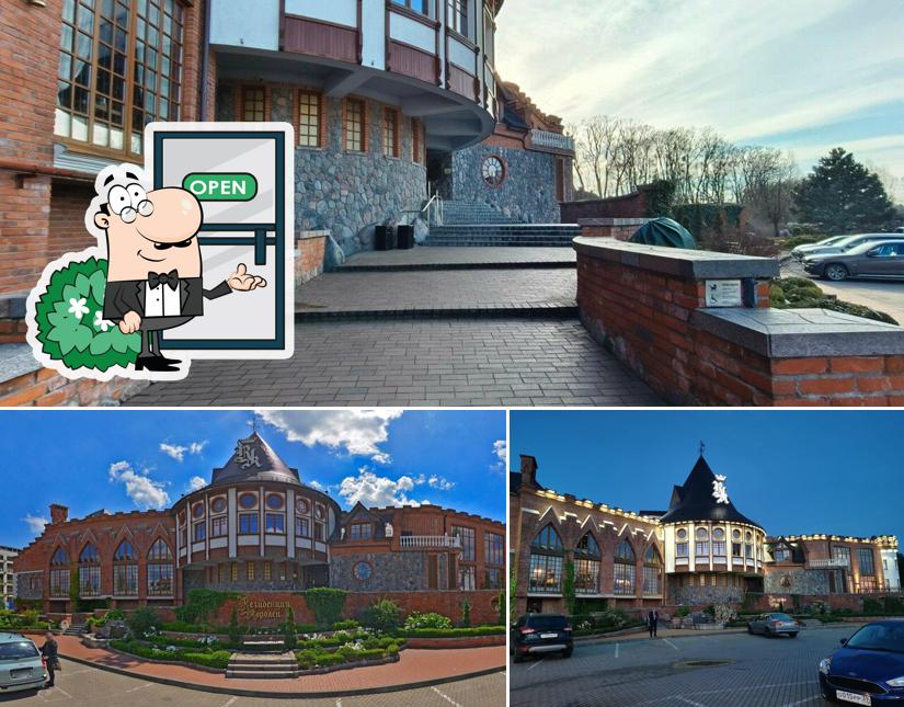 Посмотрите, как "Брецель" выглядит снаружи