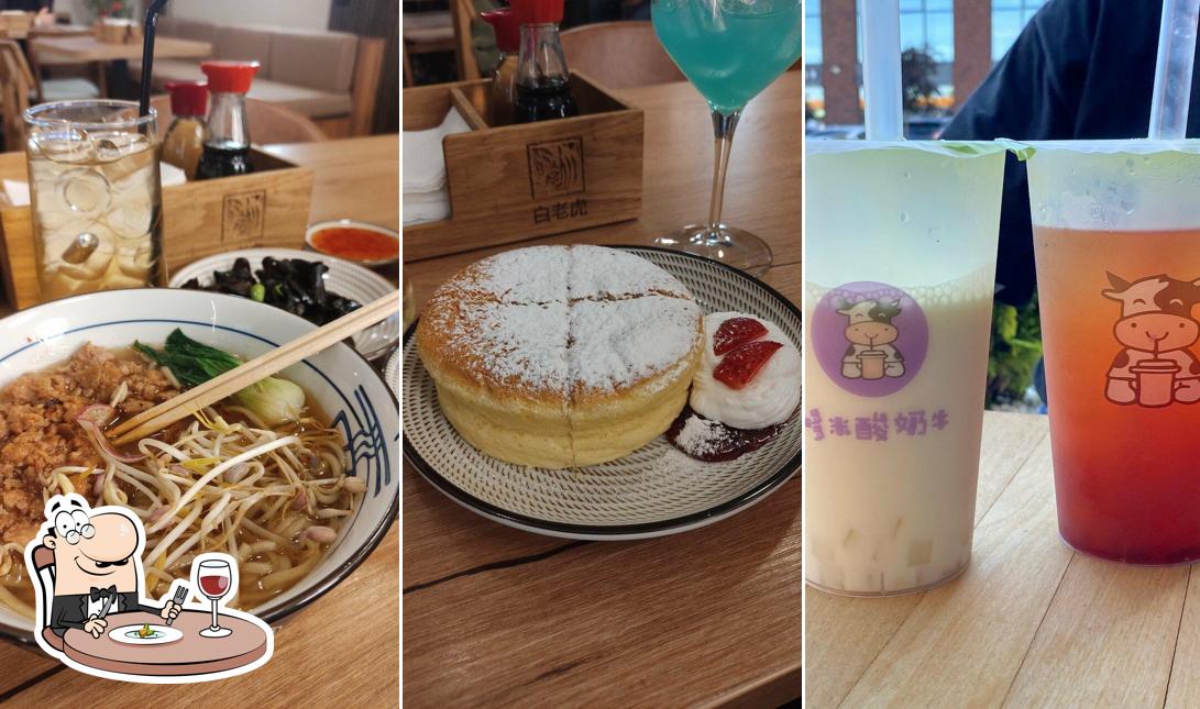 Блюда в "Белый тигр"