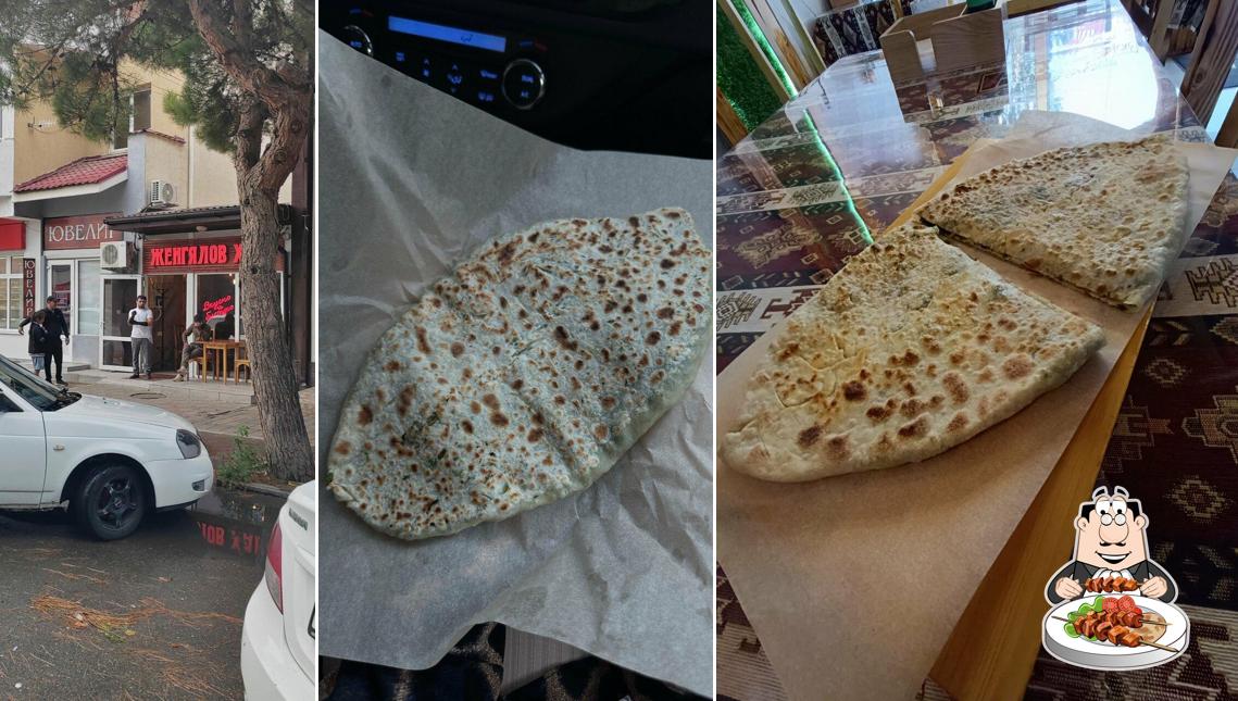 Женгялов Хац