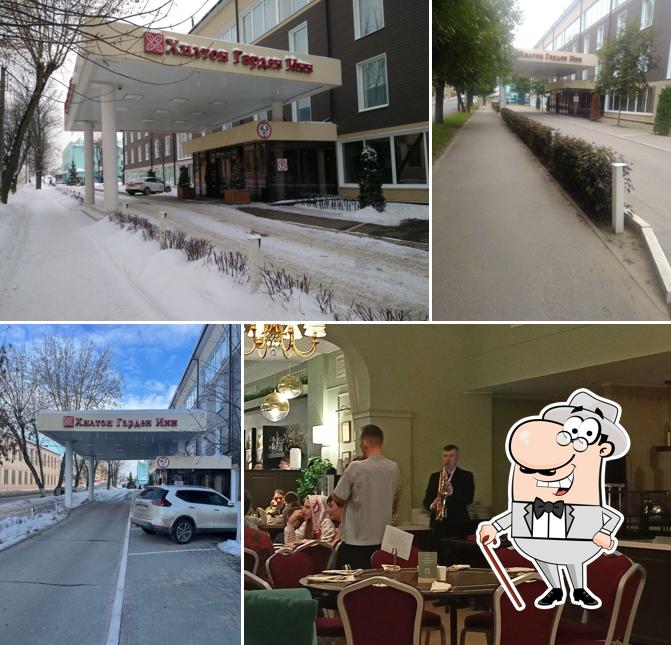 The Garden Grille & Bar