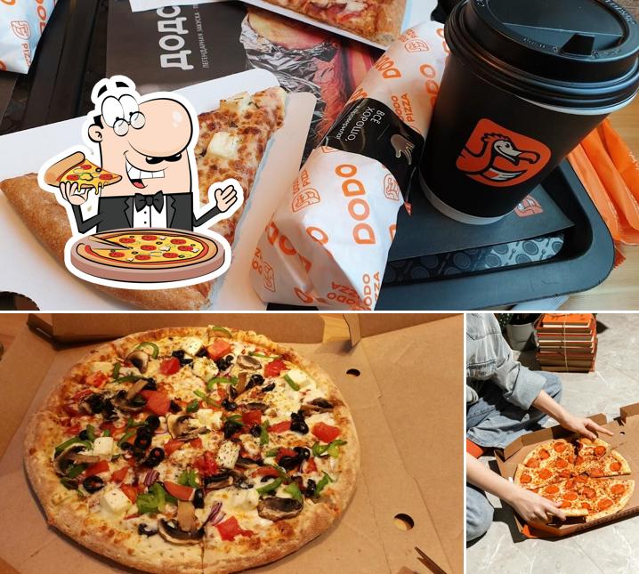 Закажите разные варианты пиццы