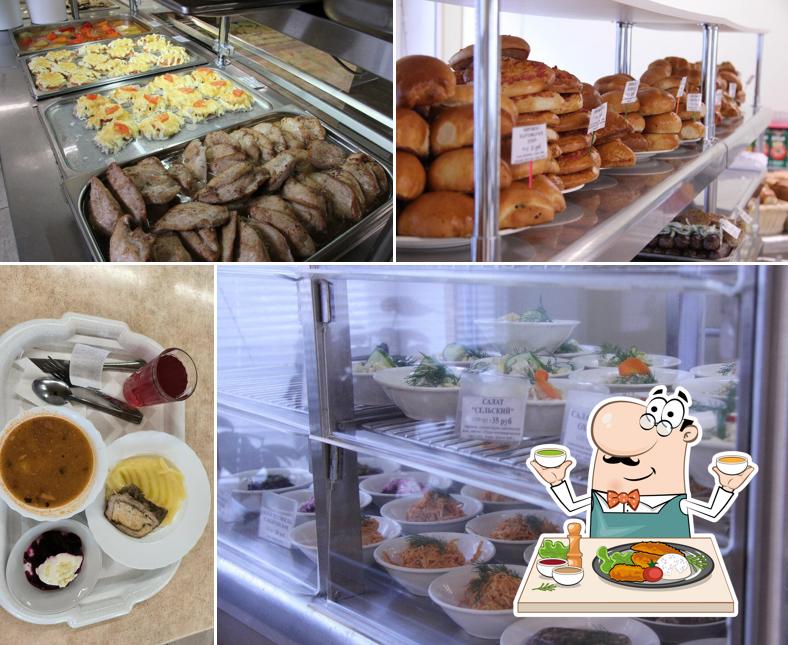 Вкусно и недорого