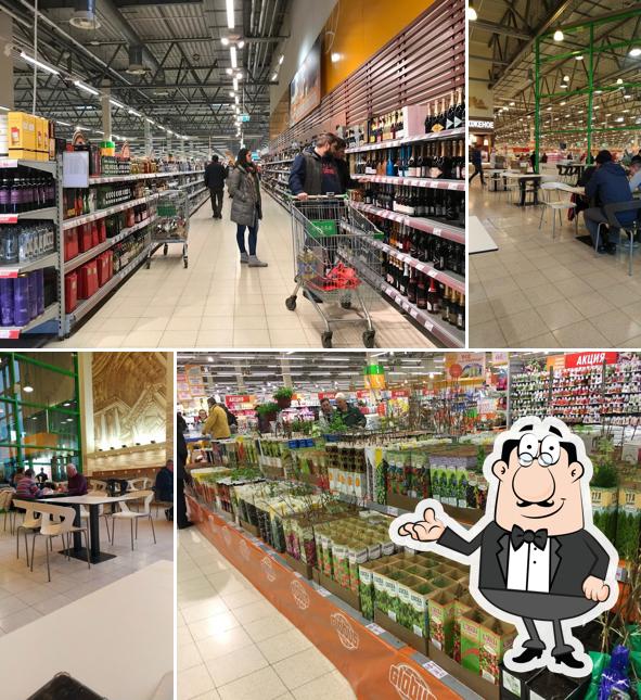 Посмотрите на внутренний интерьер "Глобуса"