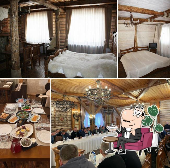 Русская Охота