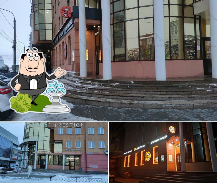 Посмотрите, как "Додо Пицца" выглядит снаружи