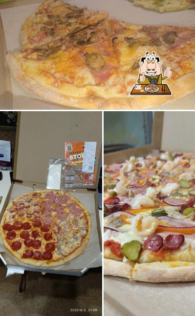 Попробуйте пиццу в "Пицце Горыныч"