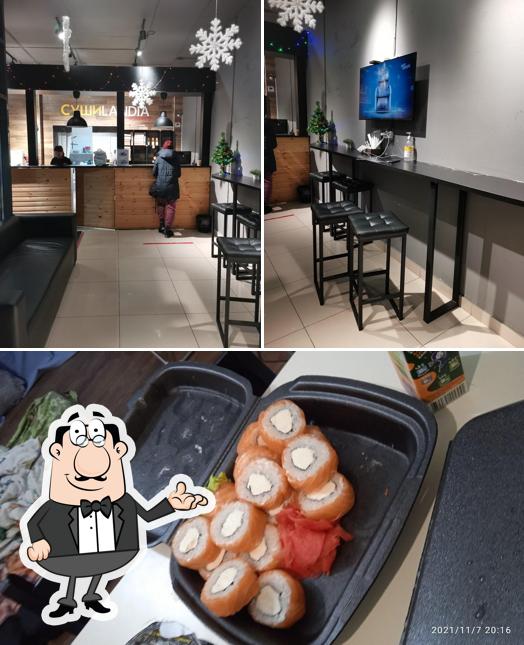 СушиЛандия