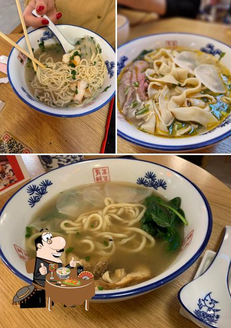 Фо в "Лан МА"