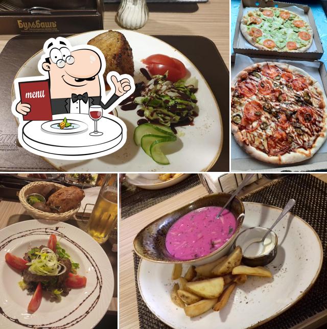 Блюда в "Имбирь"