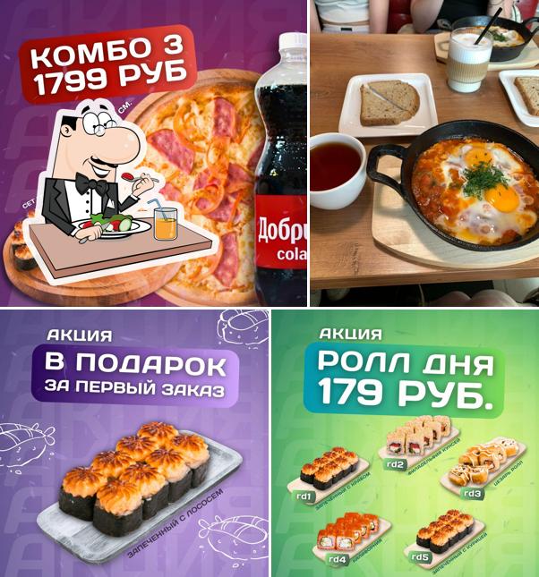 Блюда в "Филадельфия"