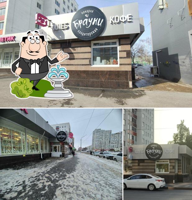 Внешнее оформление "Брауни"