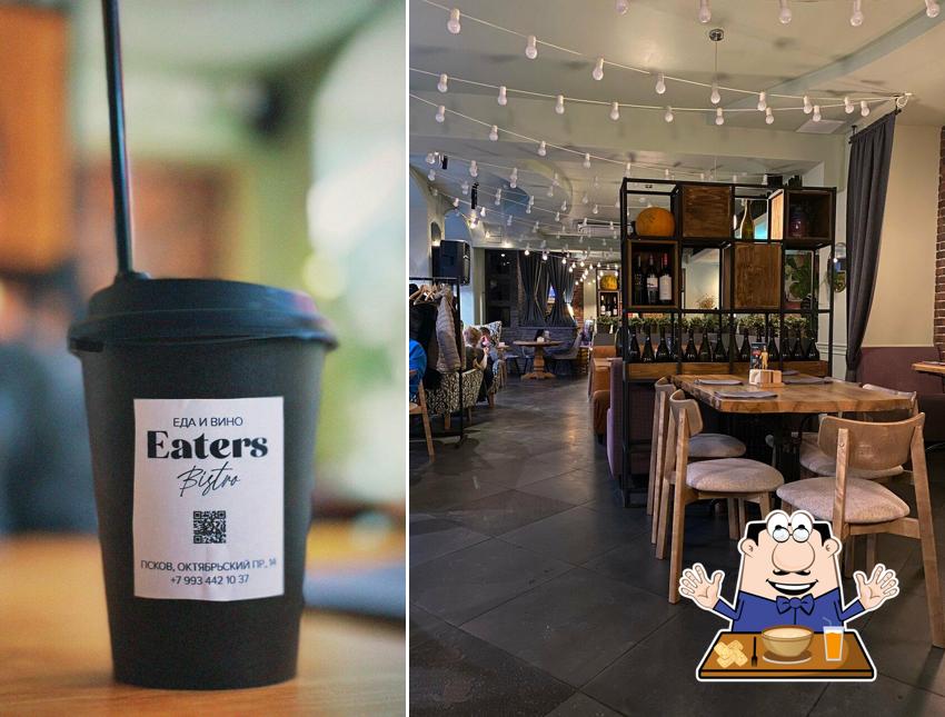 Блюда в "Eaters"