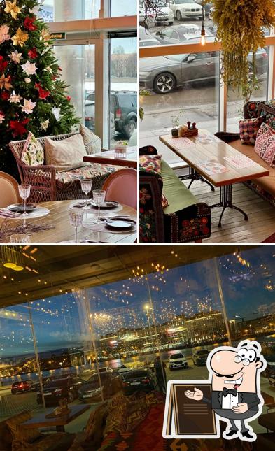 Посмотрите, как "Чабрец" выглядит снаружи