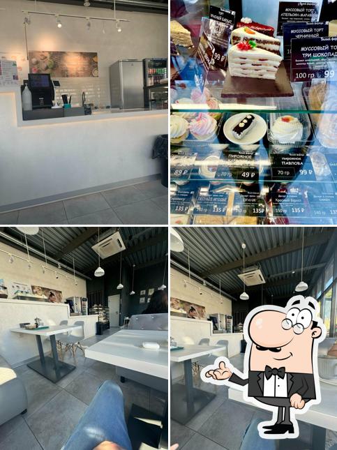 Посмотрите на внутренний интерьер "Белый Фартук"