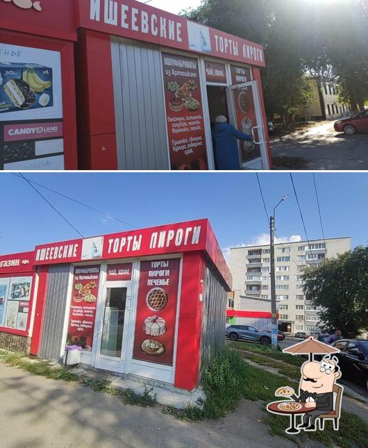 Ишеевские торты