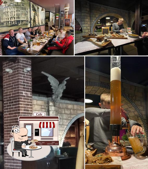 Внешнее оформление "Басты Пилснэ"