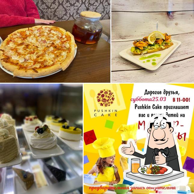 Блюда в "Пушкине кейк"
