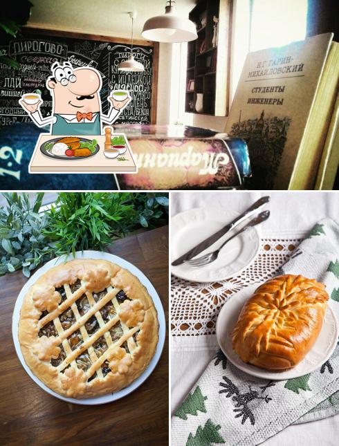 Еда в "Пирогово"