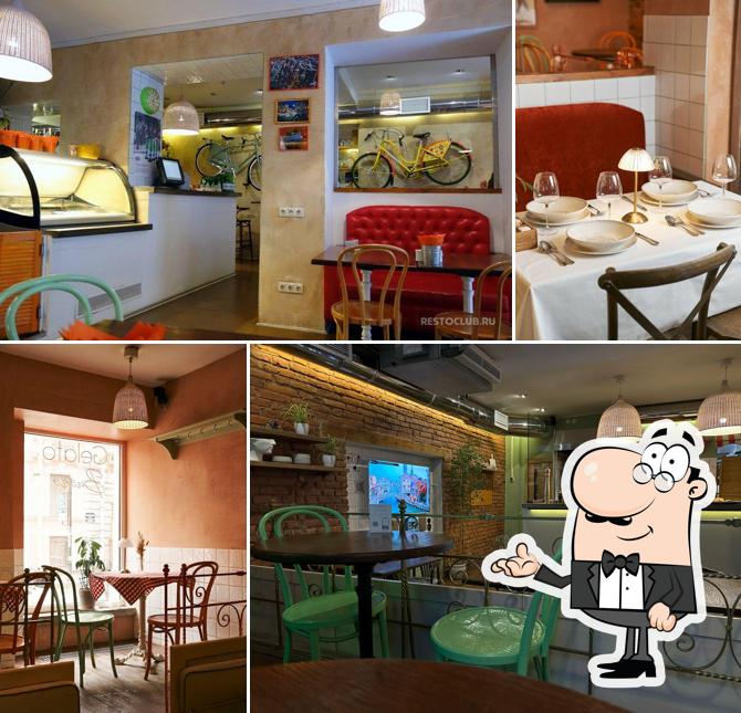 Посмотрите на внутренний интерьер "Централе"