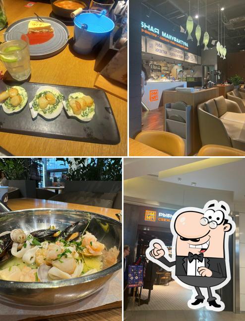 Забронируйте столик в "Рыбная мануфактура № 1"