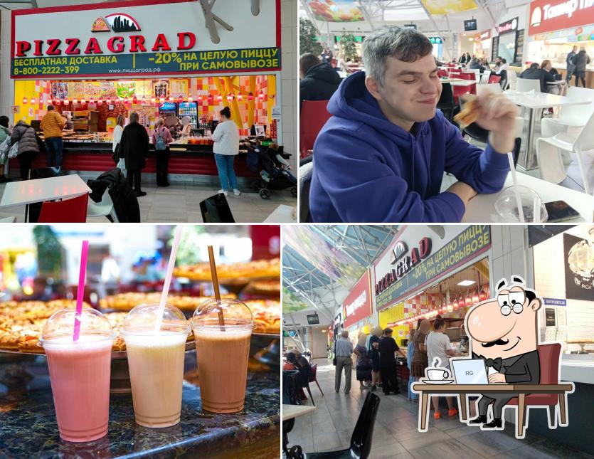 Посмотрите на внутренний интерьер "Пиццаграда"