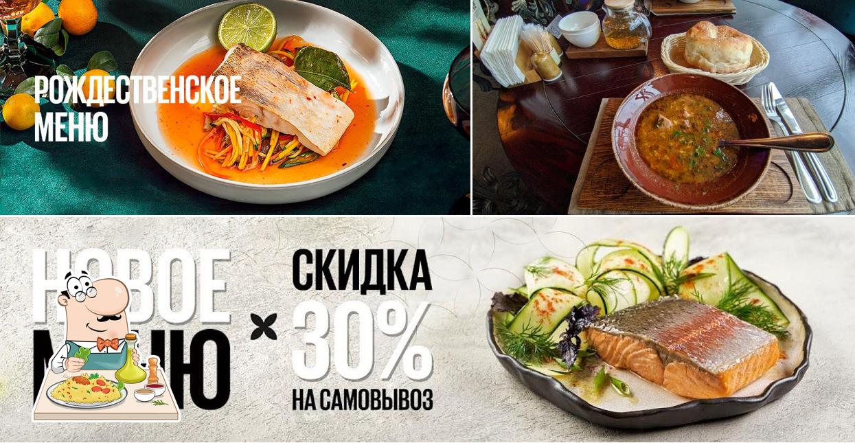 Еда в "Урюке"