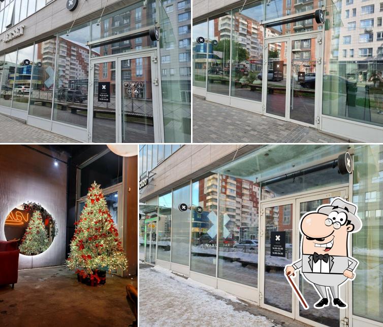 Посмотрите, как "Vaxue" выглядит снаружи