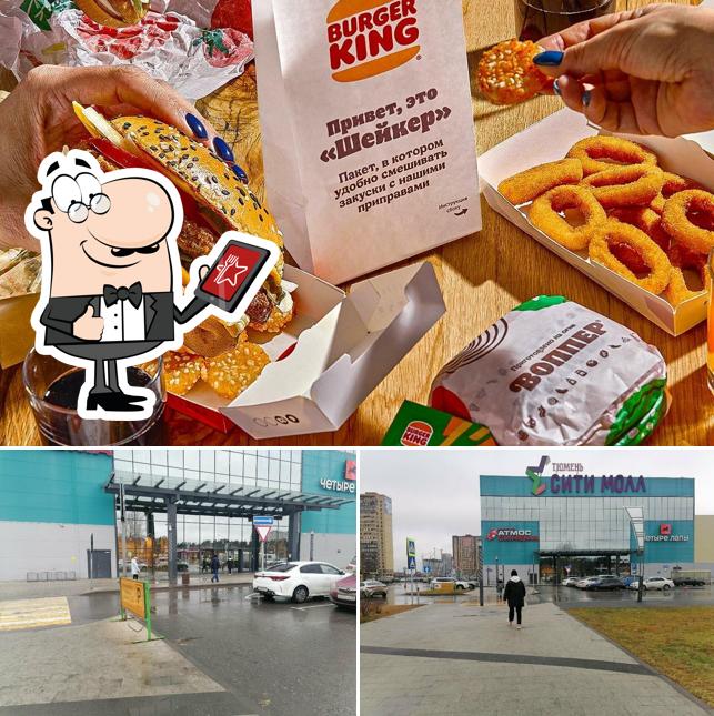 Посмотрите на эту фотографию, где видны внешнее оформление и еда в Бургер Кинг
