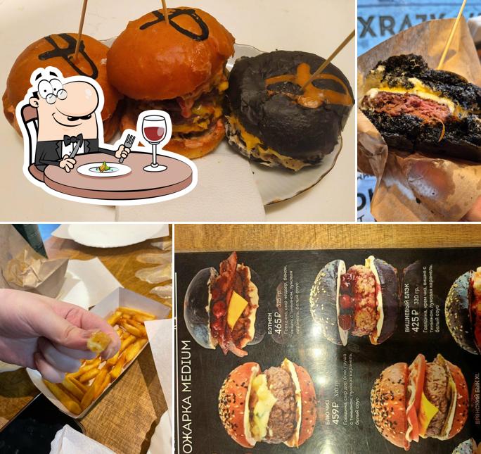 Еда в "Фабрика Бургеров"