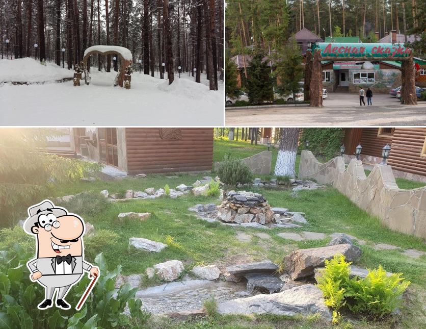 Наслаждайтесь пейзажем, который открывается из "Лесной Сказки"