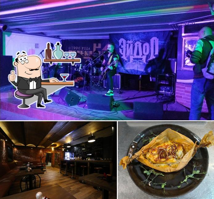 В Арт-клуб Перекресток есть внутреннее оформление, еда и многое другое