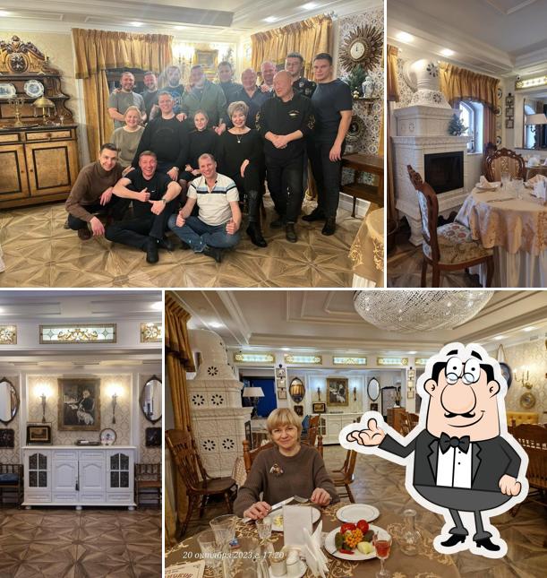 Посмотрите на внутренний интерьер "Дворянское гнездо"