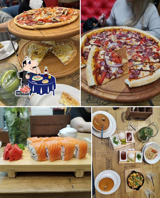 ПиццаФабрика