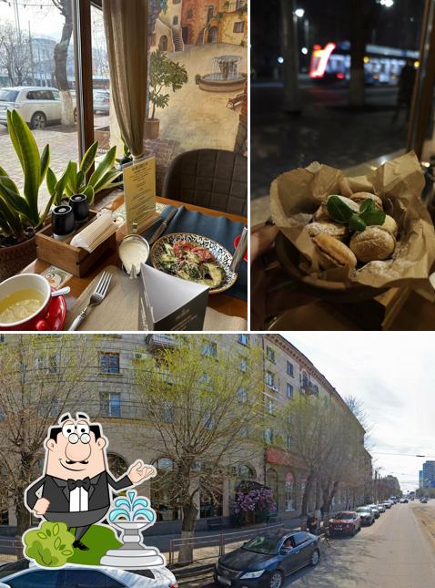 Посмотрите на внешнее оформление "Руставели"