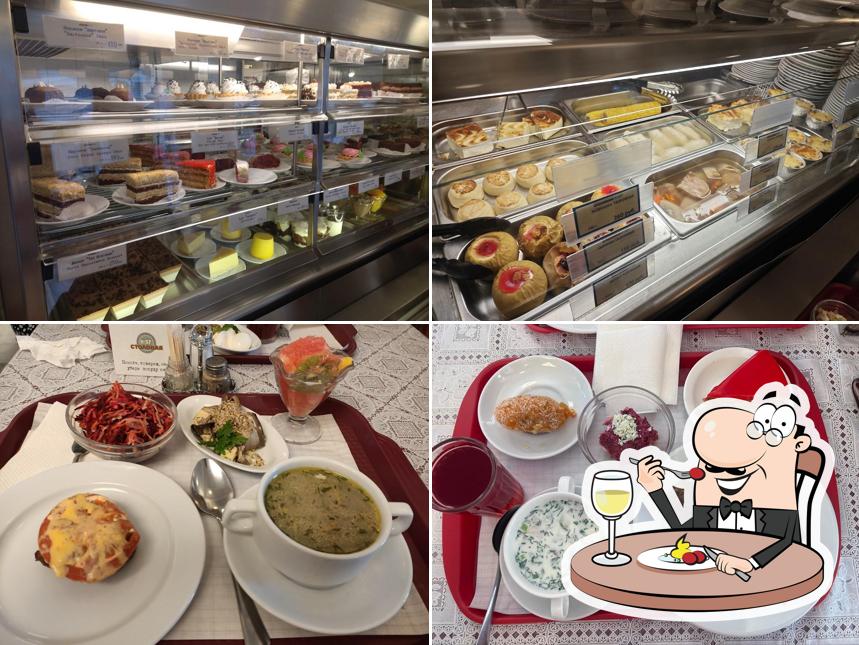 Блюда в "Столовой 57"