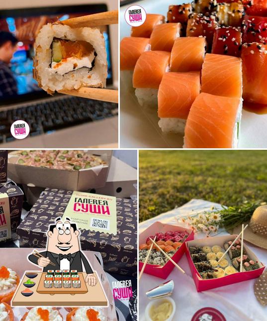 Суши - это известное блюдо из Японии