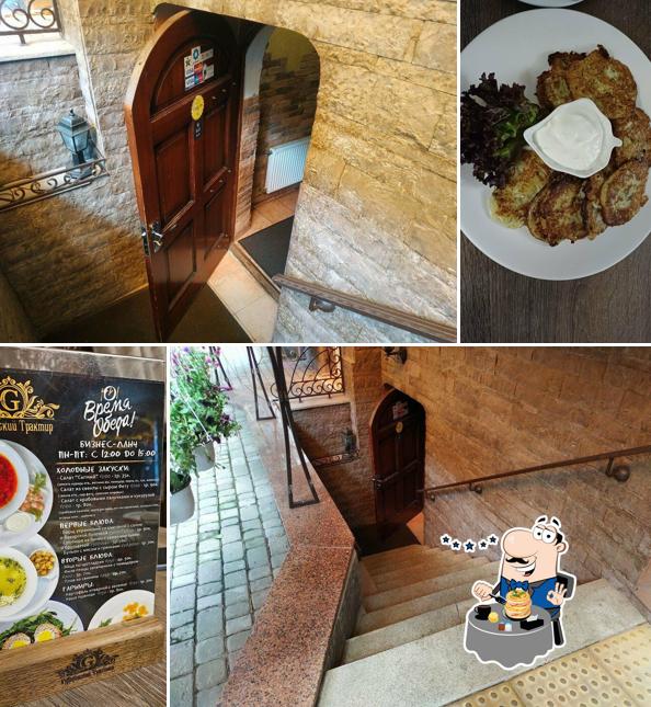 Еда в "Gubernskiy Traktir Restaurant"