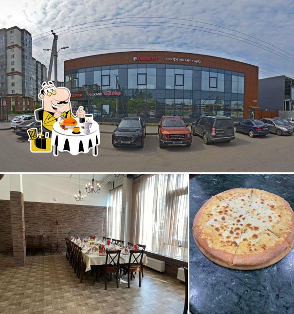 Блюда в "Наш Двор"