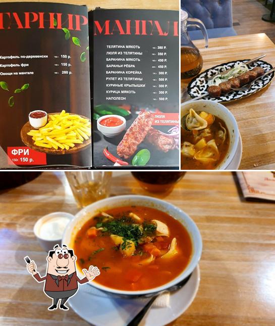 Еда в "Центр плова"