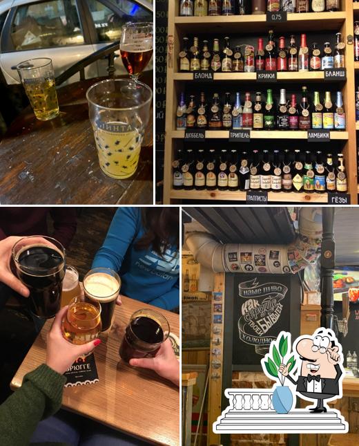 Наслаждайтесь свежим воздухом и пейзажем, открывающемся из "Пивотеки Пинта"