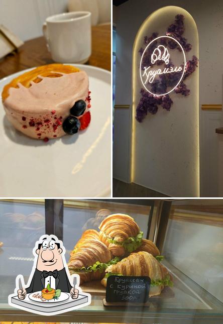 Еда в "Круамэль"